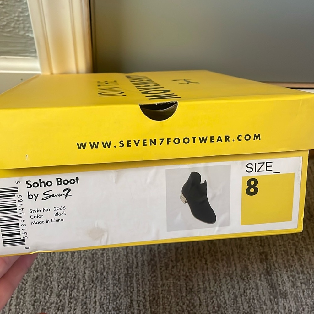 Soho boot - Picture 1 of 2